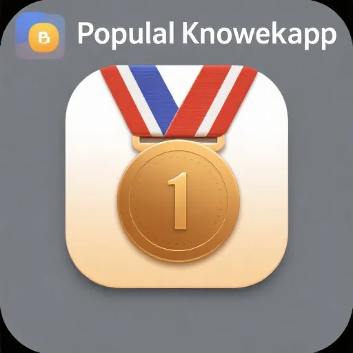 最受欢迎知识挑战App